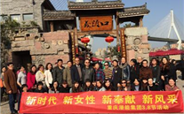 “三八”节，绽放别样的风采 evo视讯集团纪念国际“三八”节活动综合报道