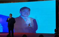 新征程 新跨越 重庆evo视讯集团2017年新春团拜会