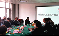 沟通中学习 交流中提升--evo视讯燃气监察工作交流会在正定公司圆满结束